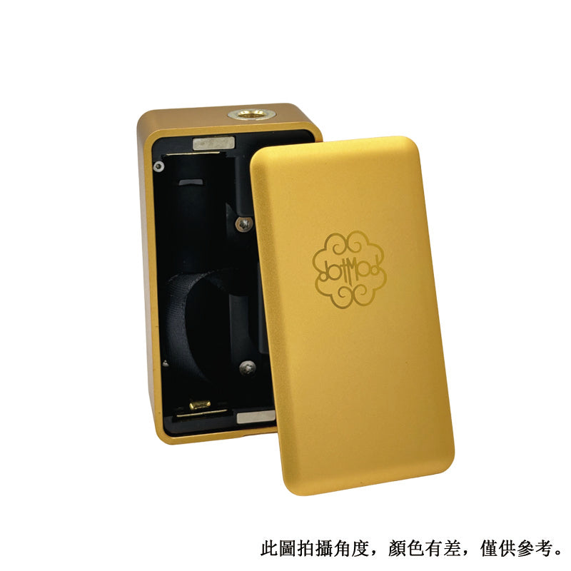 Dotmod Dotbox 75W 모드