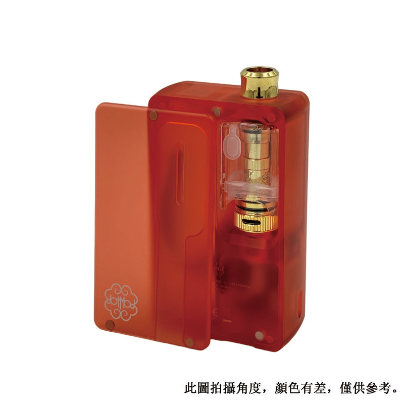 Dotmod AIO V1 霧透