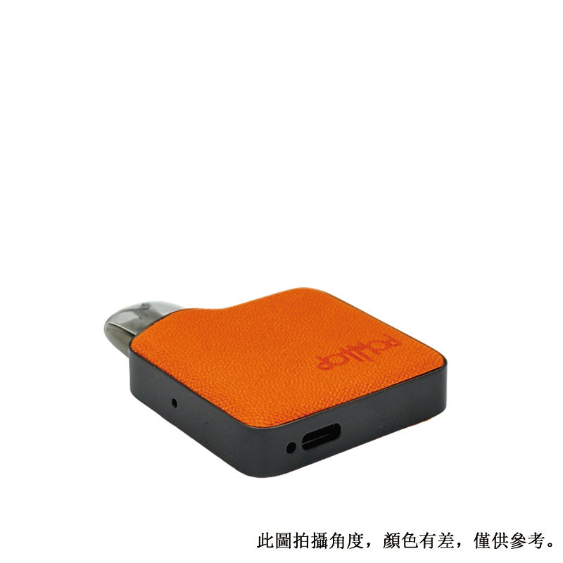 Dotmod Dotpod 나노