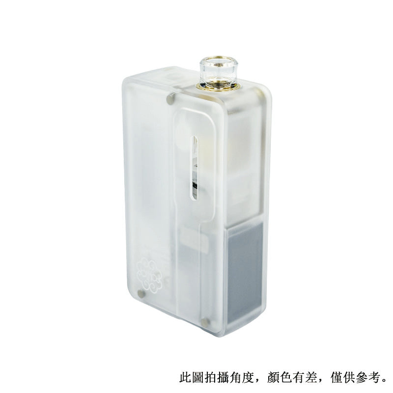 Dotmod AIO V2 Lite