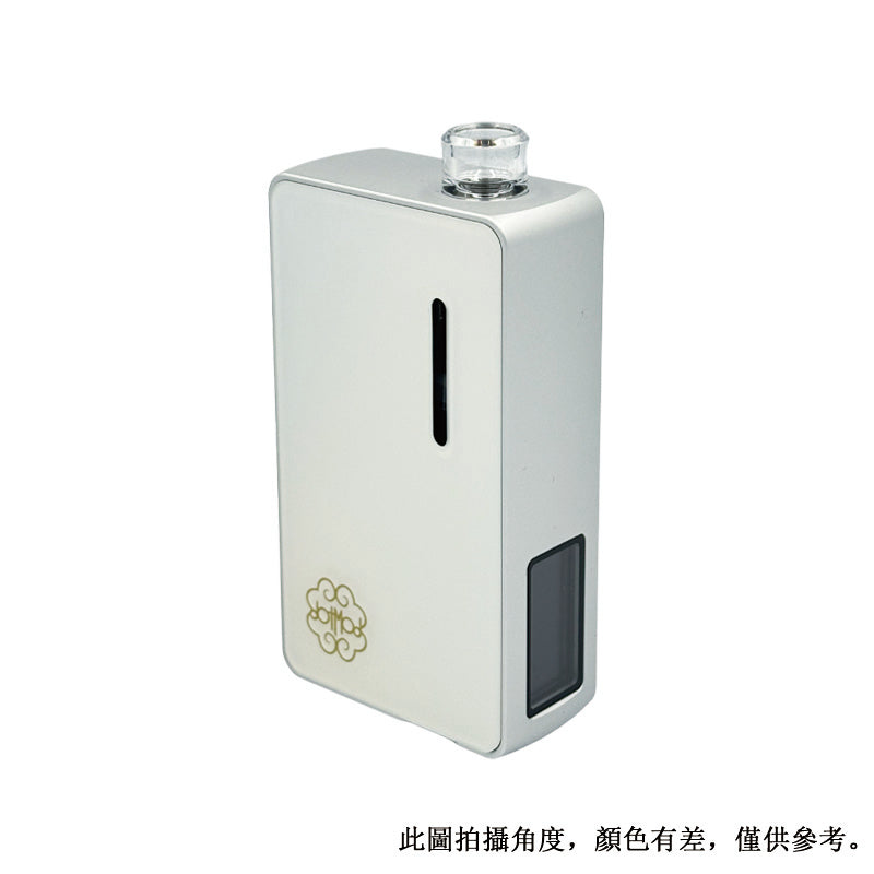ドットモッド AIO V2