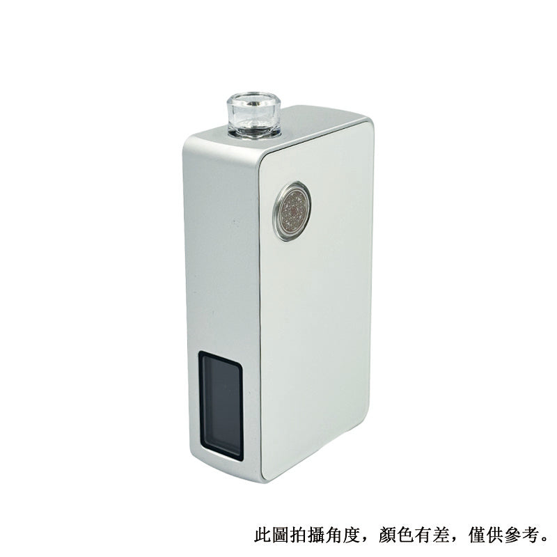 ドットモッド AIO V2