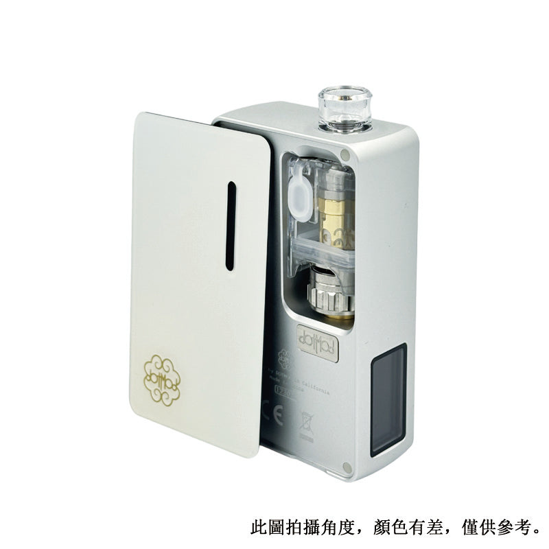 ドットモッド AIO V2
