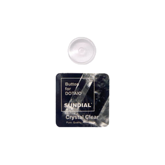 Sundial AIO 按鍵